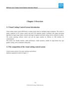 Chapter 1 Overview 11 Visual Cutting Control System (Page 7 / 99) RDVision Laser Cutting Control Software Operation Manual